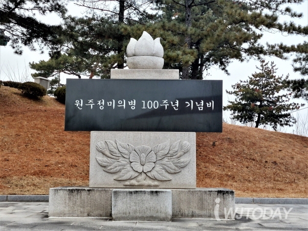 지방 진위대 원주서 최초 봉기