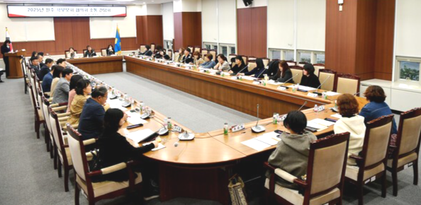 ◇지난 10일 개최된 원주학부모협의회 소통 간담회.