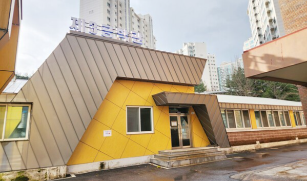 한국폴리텍Ⅲ대학이 자동차학과 신설을 검토하는 제3공학관. 철거 후 신축을 고려하는 데 200억 원의 예산이 필요한 것으로 나타났다.