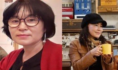 제14회 원주여성문학상에 선정된 김미애(왼쪽) 시인과 진민정(오른쪽) 시조시인. 