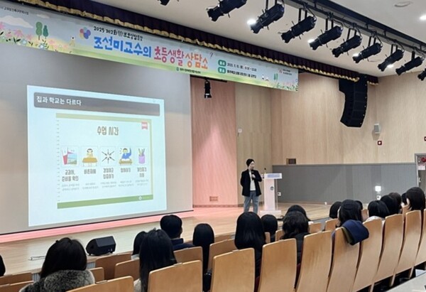 (사진 제공: 동부복합생활지원센터)