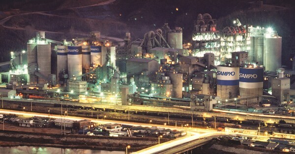 삼척시에 소재한 삼표시멘트 전경.