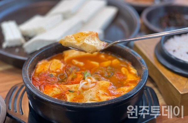 ◇해물순두부