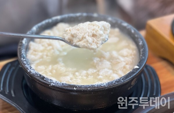◇백순두부